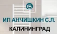 Производство полотенцесушителей из стали, меди и нержавеющей стали. Изготовление полотенцесушителей по эскизу заказчика.